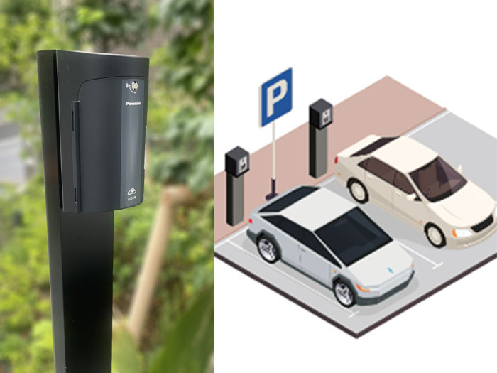 駐車場EV充電設備