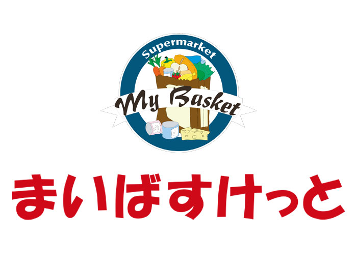 まいばすけっと